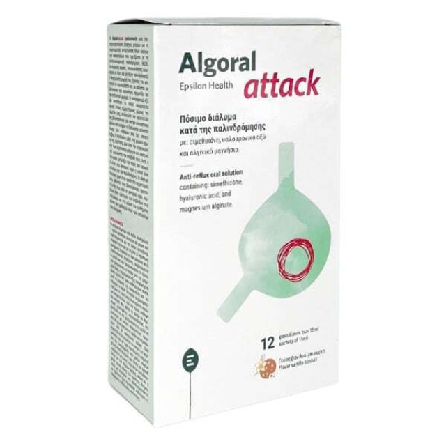 Epsilon Health Algoral Attack Κατά της Παλινδρόμησης, με Γεύση Βανίλια Μπισκότο, 12φακελίσκοι