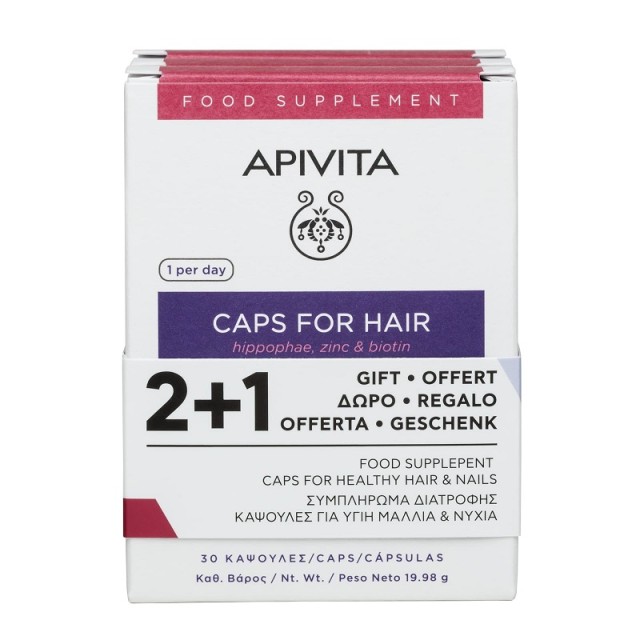 Apivita Caps For Hair Hippophae, Zinc & Biotin 3x30 κάψουλες