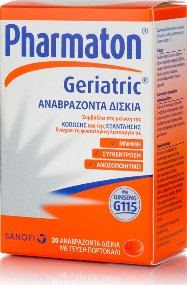 Pharmaton Geriatric με Γεύση Πορτοκάλι 20 αναβράζοντα δισκία