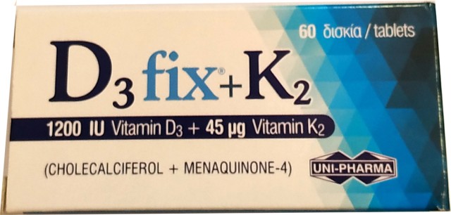 Uni-Pharma D3 Fix 1200iu + K2 45mg 60 κάψουλες