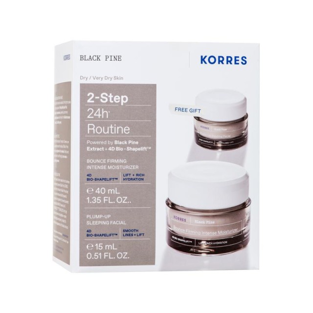 Korres Promo Pack Μαύρη Πεύκη 4D Κρέμα Ημέρας Σύσφιγξη και Lifting 40ml + ΔΩΡΟ Μαύρη Πεύκη Σύσφιγξη και Lifting Κρέμα Νύχτας 15ml Ξηρές/Πολύ Ξηρες Επιδερμίδες