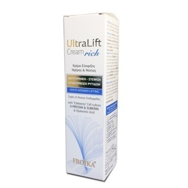 FROIKA ULTRALIFT CREAM RICH 40ML