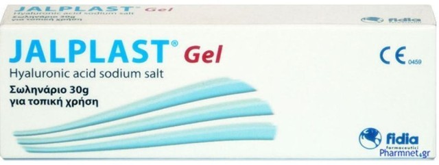 Jalplast Gel Επουλωτικό Τζελ με Υαλουρονικό Οξύ 100gr