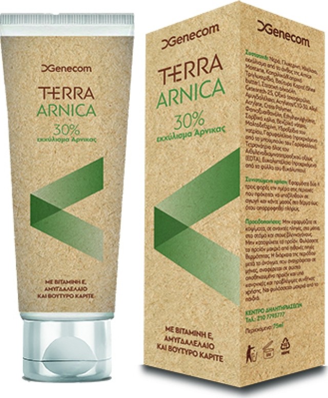 Genecom Terra Arnica Cream 30% 75ml