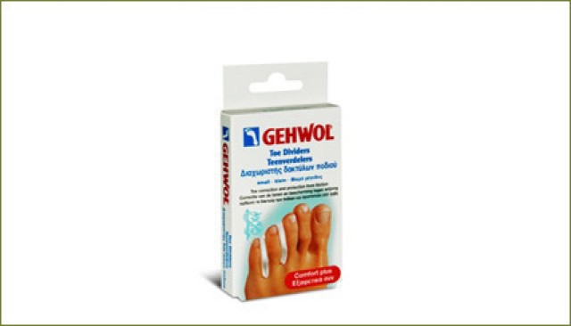 GEHWOL Toe Dividers small 3τεμ.