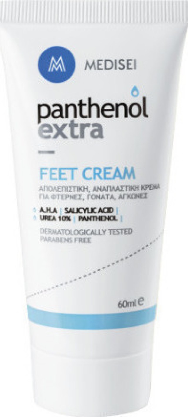 Panthenol Extra Feet Cream 60ml