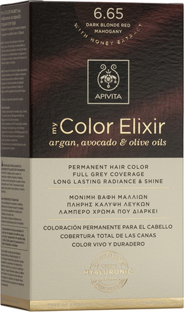 Apivita My Color Elixir No6.65 Έντονο Κόκκινο Κρέμα Βαφή Σε Σωληνάριο 50ml & Ενεργοποιητής Χρώματος 75ml