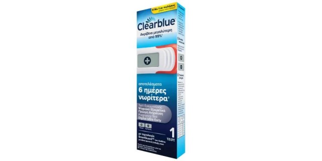 Clearblue Pregnancy Test Digital Ultra Early Τεστ Εγκυμοσύνης Ψηφιακό, 1τεμ