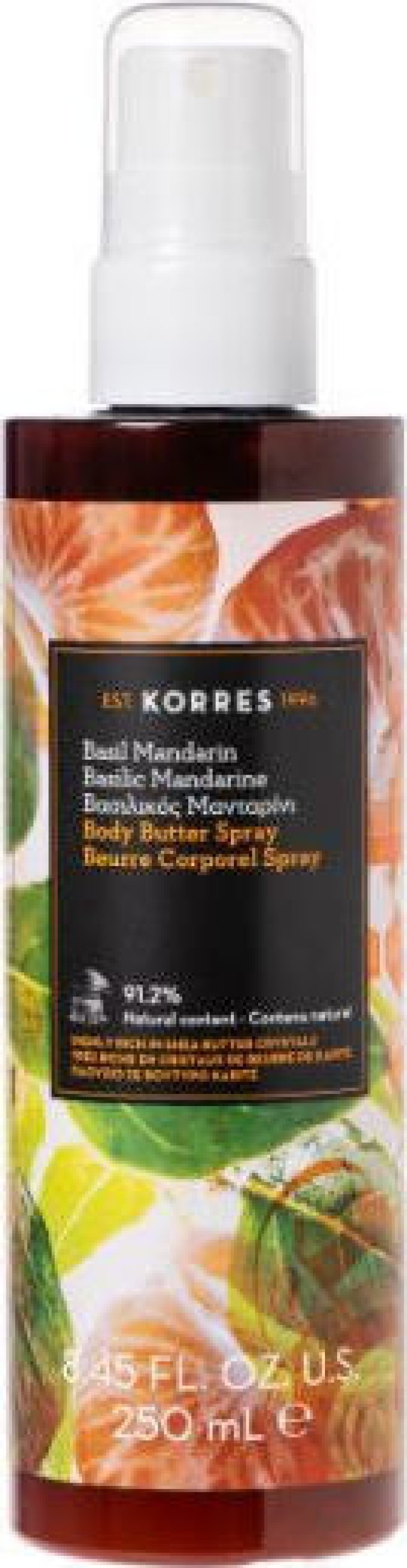 Korres Basil Mandarin Body Butter Spray Ενυδατικό Butter Σώματος σε Μορφή Spray με Γλυκό Άρωμα Μανταρινιού 250ml