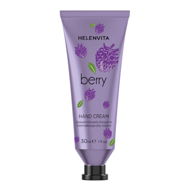 Helenvita Hand Cream Berry Ενυδατική Κρέμα Χεριων με Μύρτιλο 30ml