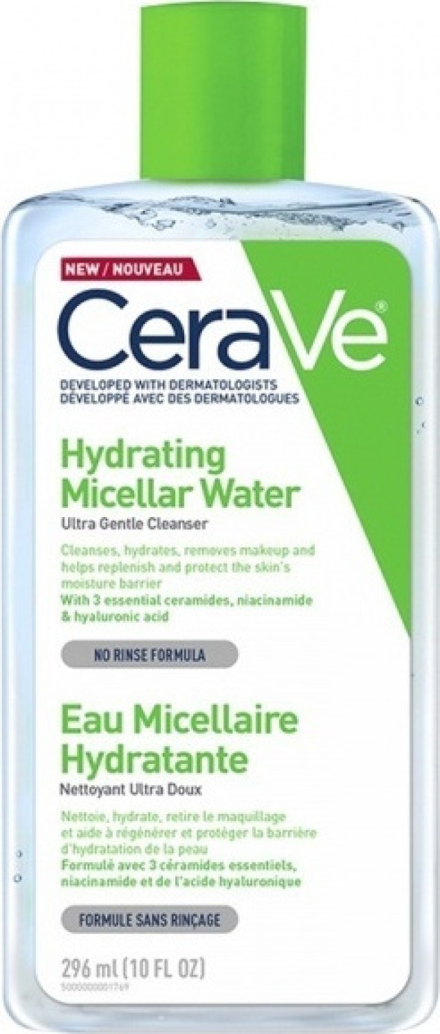 CeraVe Micellar Cleansing Water 295ml