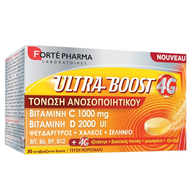 Forte Pharma Ultra Boost 4G Πορτοκάλι 30 αναβράζοντα δισκία