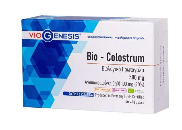 Viogenesis Bio-Colostrum 500mg, 60caps