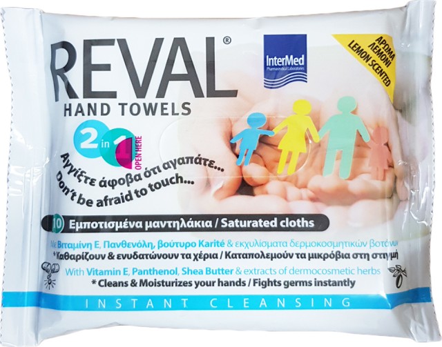 Intermed Reval Hand Towels 2 in 1 με Άρωμα Λεμόνι 10τμχ