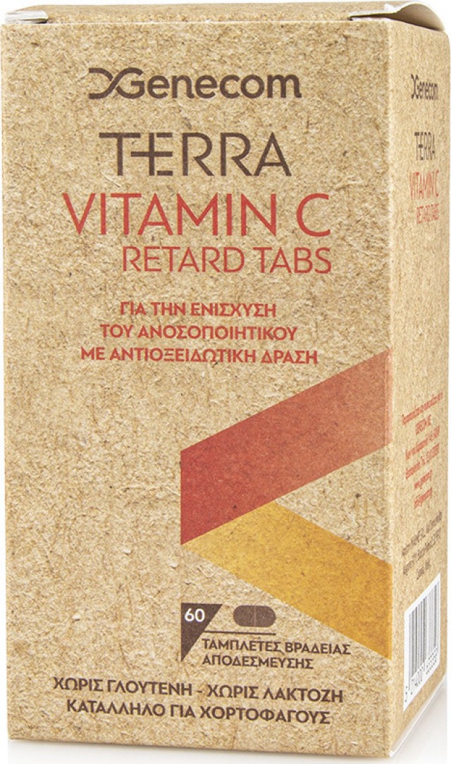 Genecom Terra Vitamin C Retard 60 ταμπλέτες