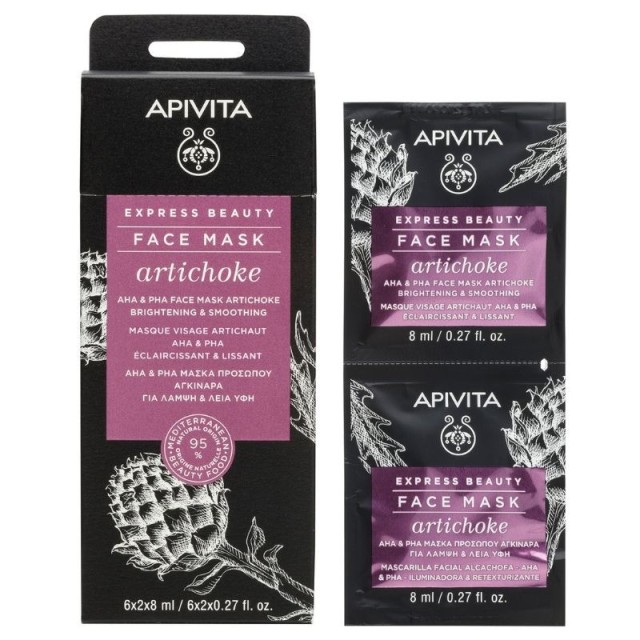 Apivita Express Mask AHA & PHA Μάσκα Προσώπου με Αγκινάρα για Λάμψη & Λεία Υφή, 2x8ml