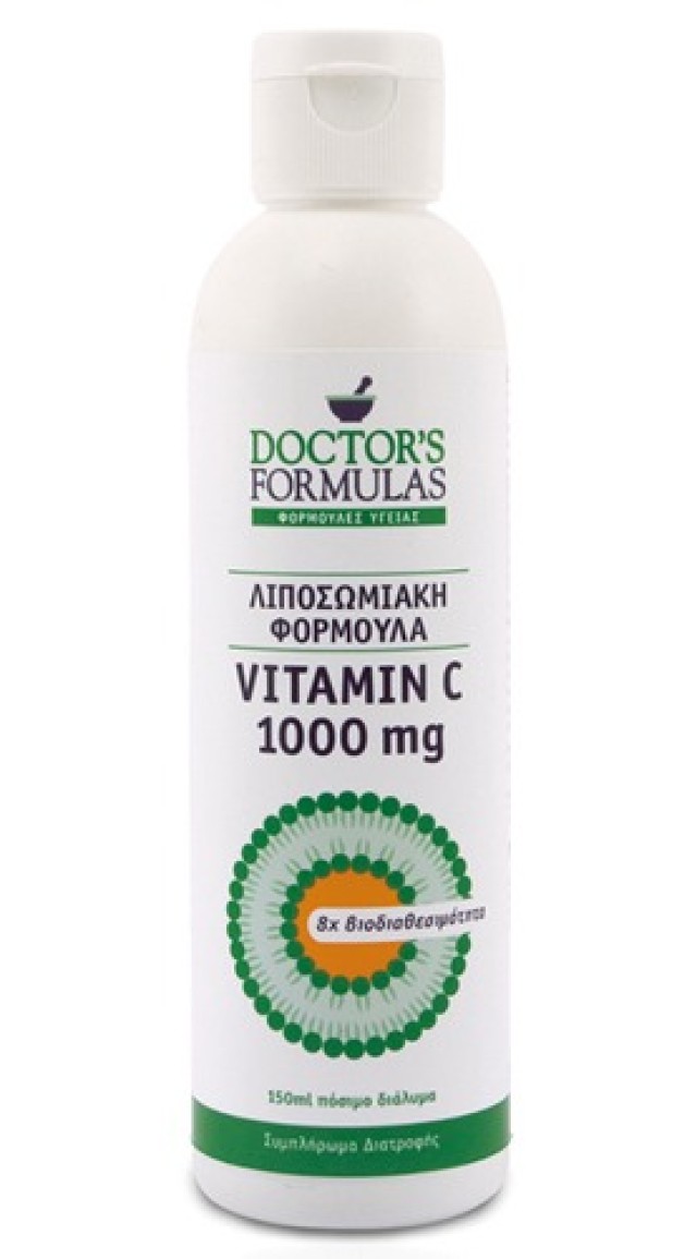 VITAMIN C 1000mg 150ml