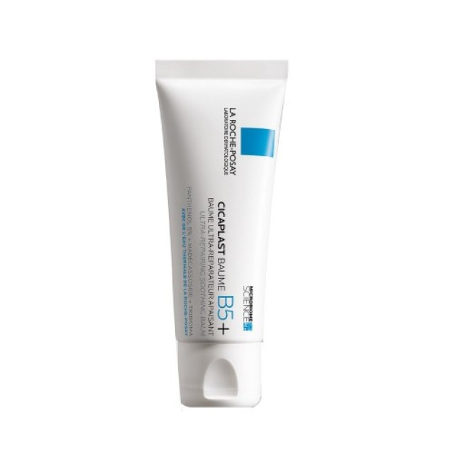 LA ROCHE POSAY CICAPLAST BAUME B5 100ml